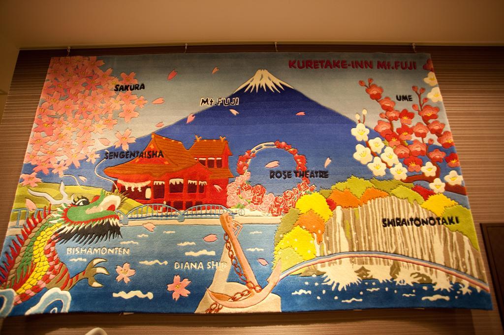 Kuretake-Inn Fujisan Fuji  Exterior photo
